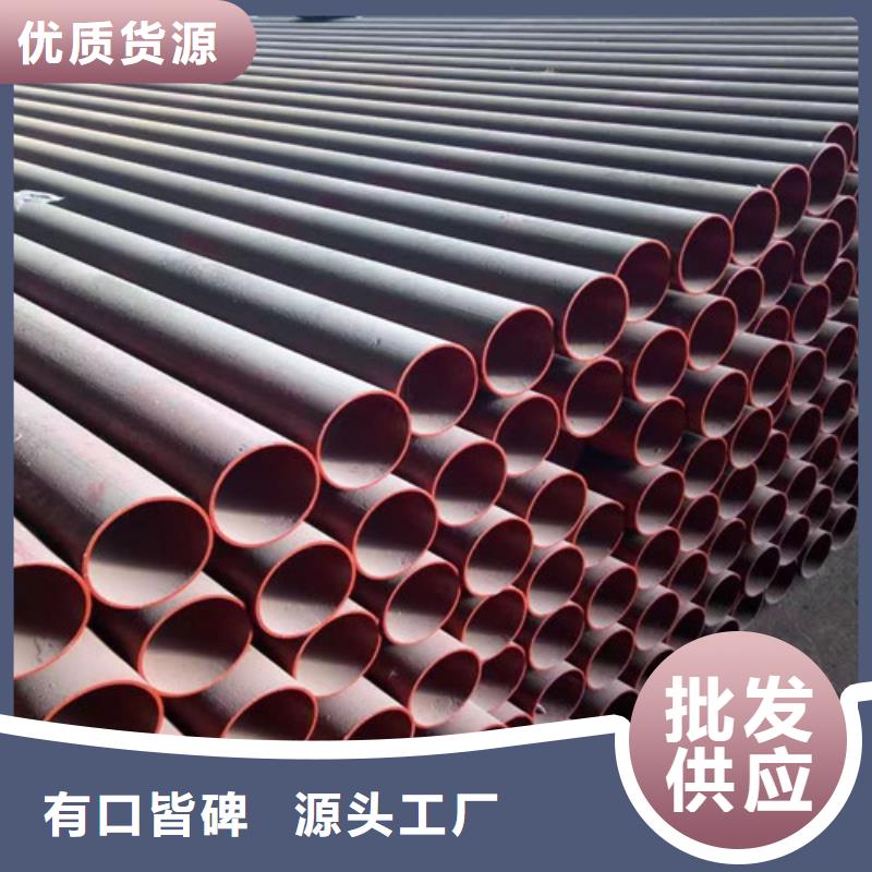 柔性铸铁管球墨铸铁管批发供应