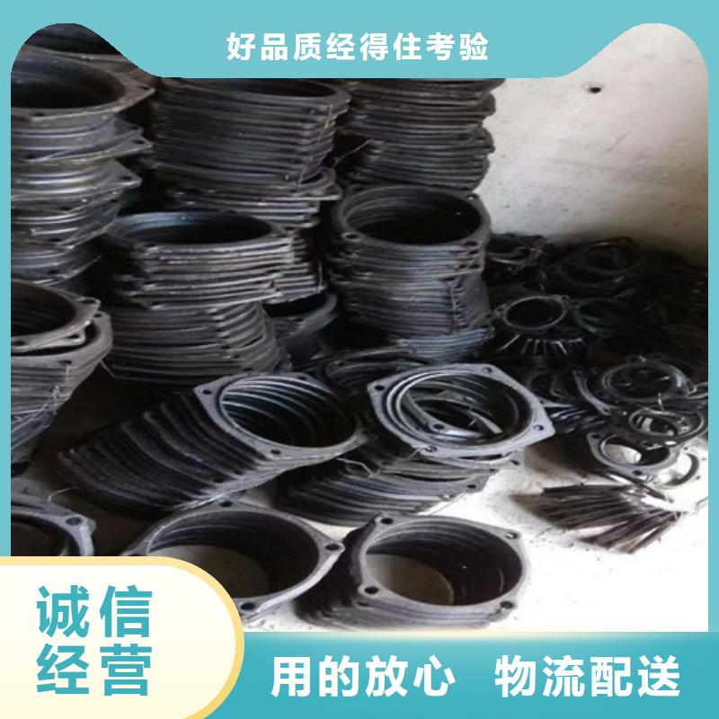 树脂井盖盖板视频-辽宁省锦州市|凌海|古塔|朝阳|丹东|营口|阜新|本溪树脂井盖盖板-民兴