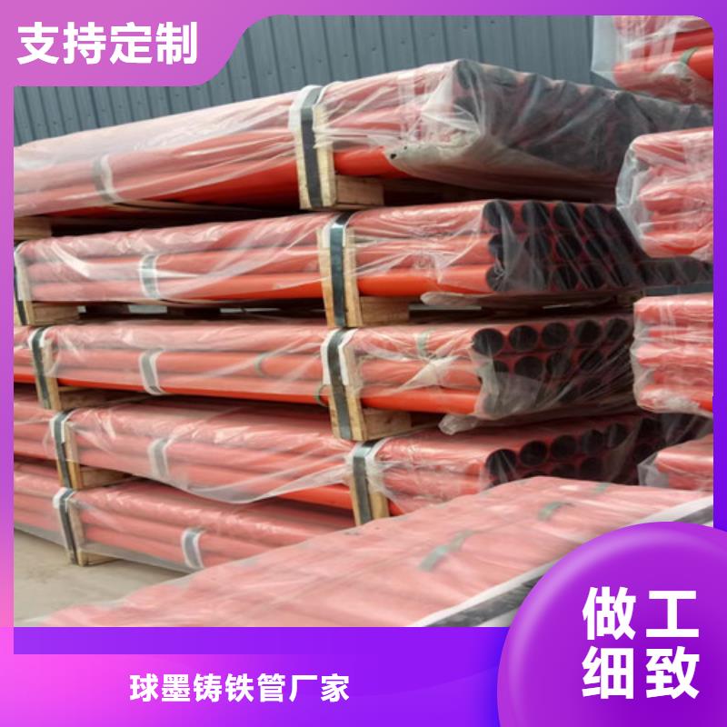 树脂井盖盖板视频-辽宁省锦州市|凌海|古塔|朝阳|丹东|营口|阜新|本溪树脂井盖盖板-民兴