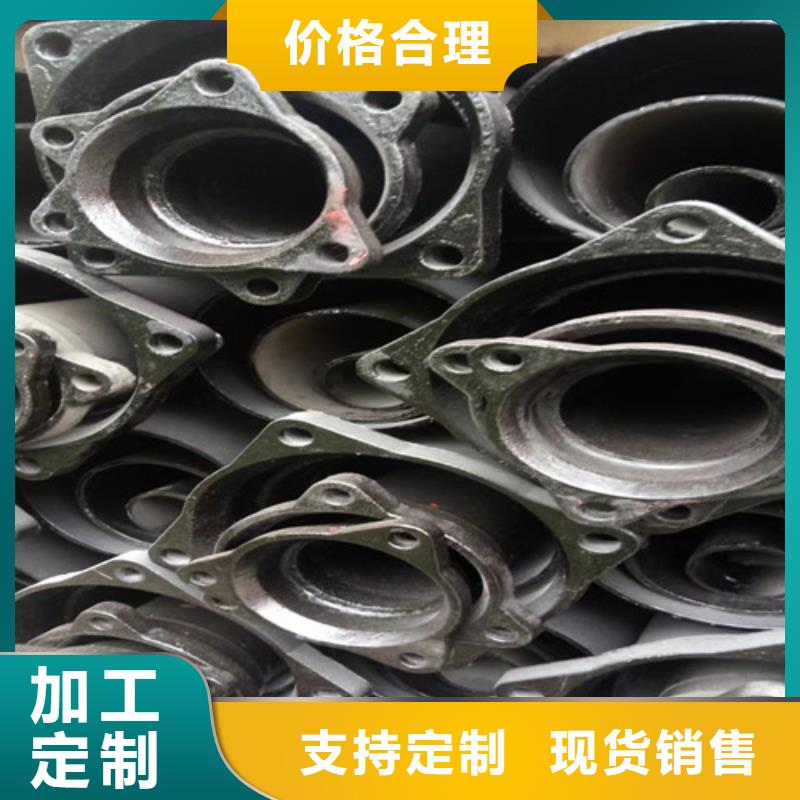 树脂井盖盖板视频-辽宁省锦州市|凌海|古塔|朝阳|丹东|营口|阜新|本溪树脂井盖盖板-民兴