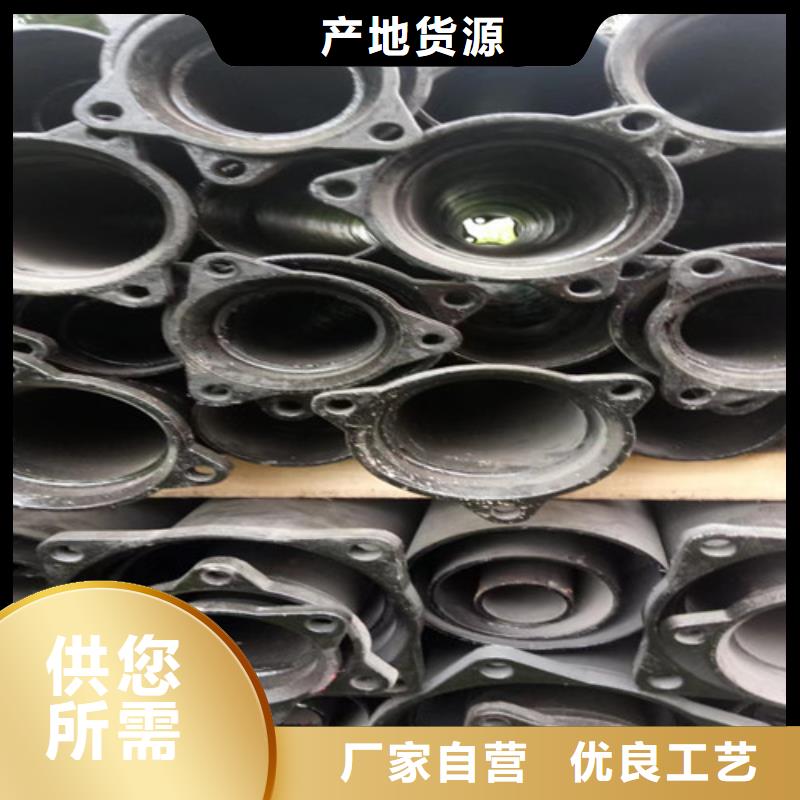 柔性铸铁管K9级柔性球墨铸铁管型号齐全