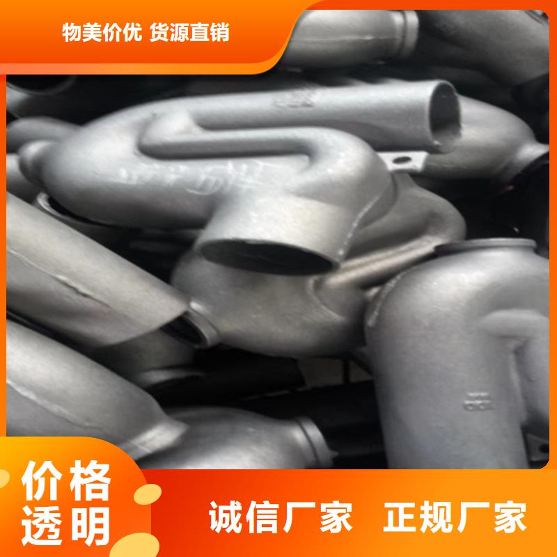 柔性铸铁管排污球墨铸铁管厂家直销省心省钱