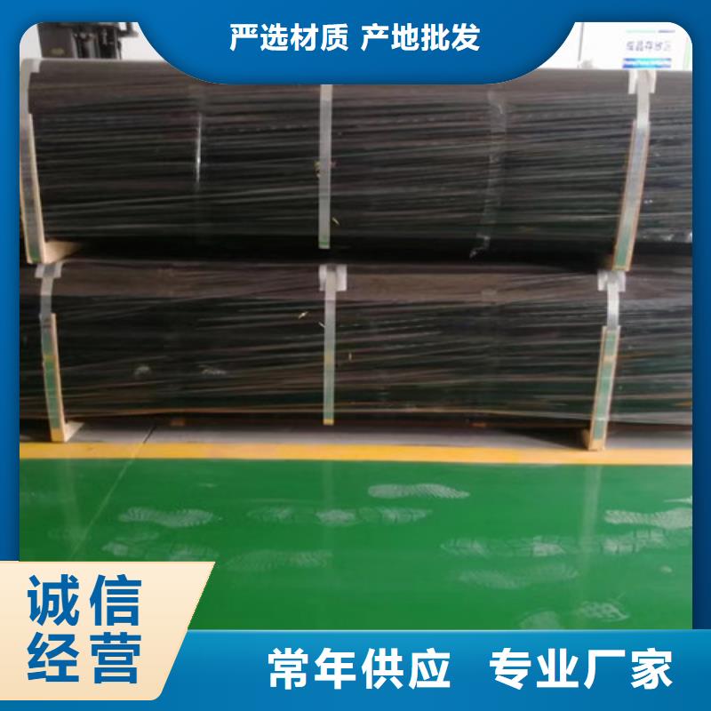 【柔性铸铁管球墨铸铁对质量负责】