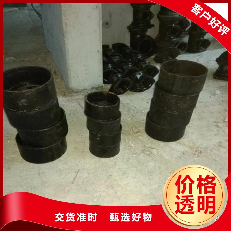柔性铸铁管dn500球墨铸铁管的图文介绍