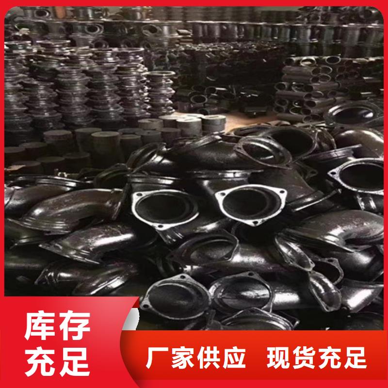 树脂井盖盖板视频-辽宁省锦州市|凌海|古塔|朝阳|丹东|营口|阜新|本溪树脂井盖盖板-民兴