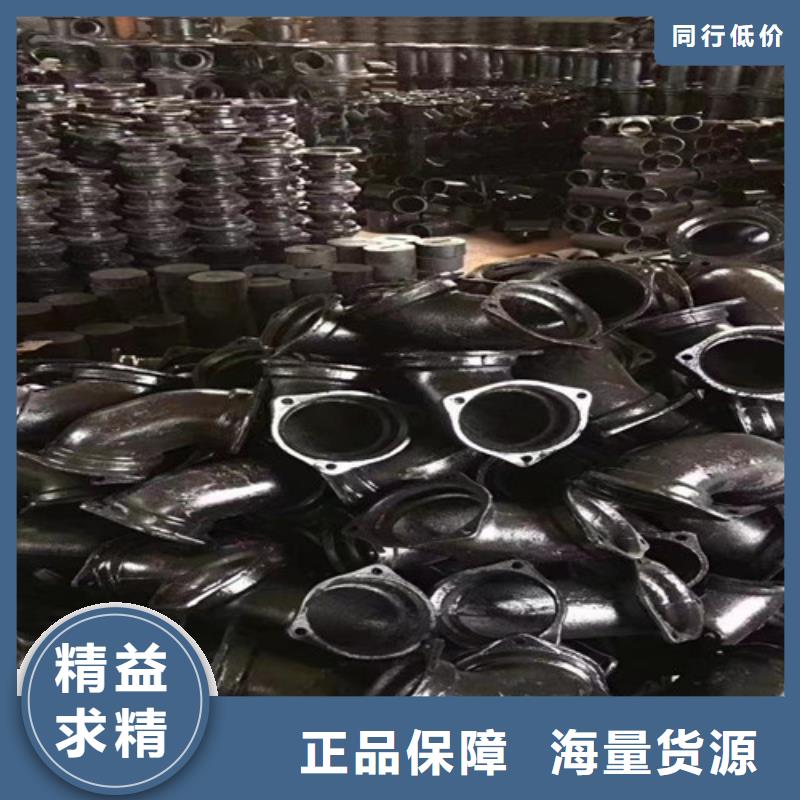 柔性铸铁管排污球墨铸铁管专注细节更放心