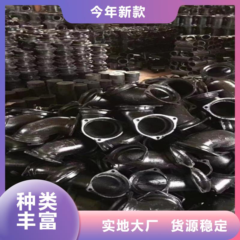 柔性铸铁管N200球墨铸铁管详细参数