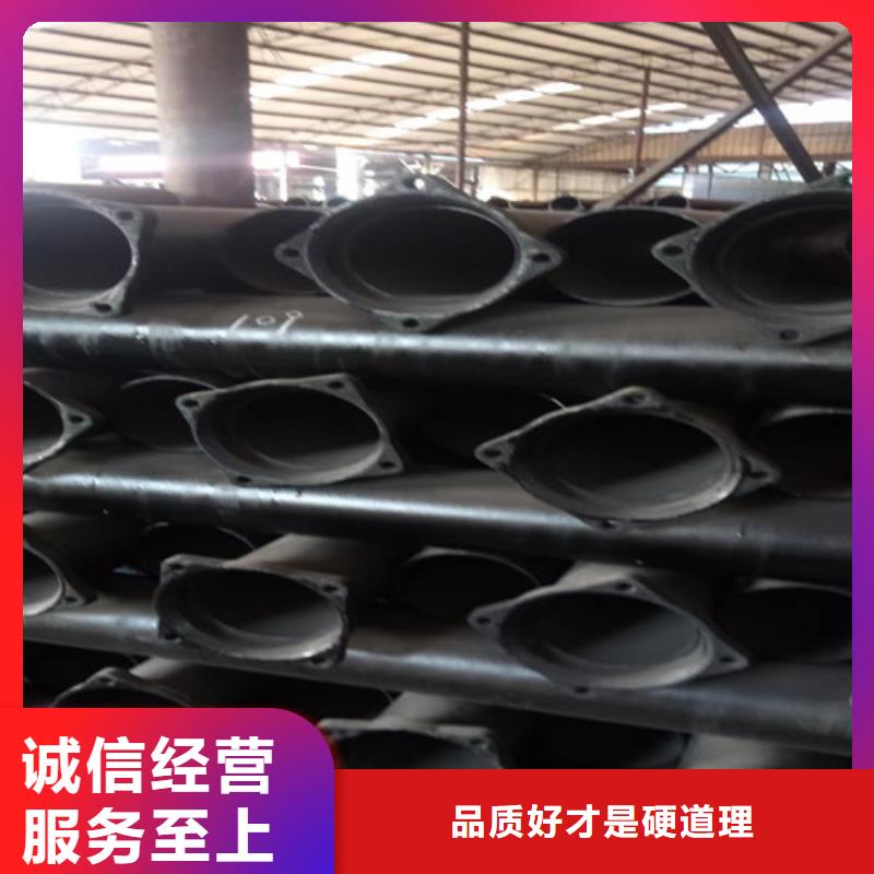 柔性铸铁管 小口径球墨铸管国标检测放心购买