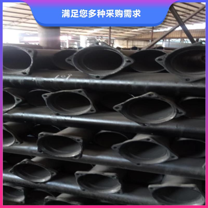 柔性铸铁管N200球墨铸铁管主推产品