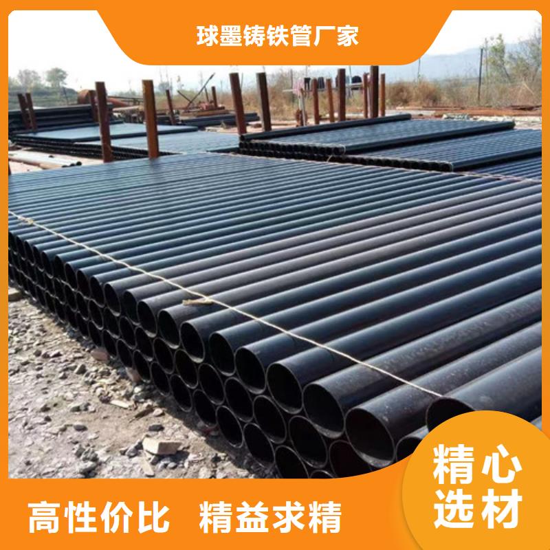 树脂井盖盖板视频-辽宁省锦州市|凌海|古塔|朝阳|丹东|营口|阜新|本溪树脂井盖盖板-民兴