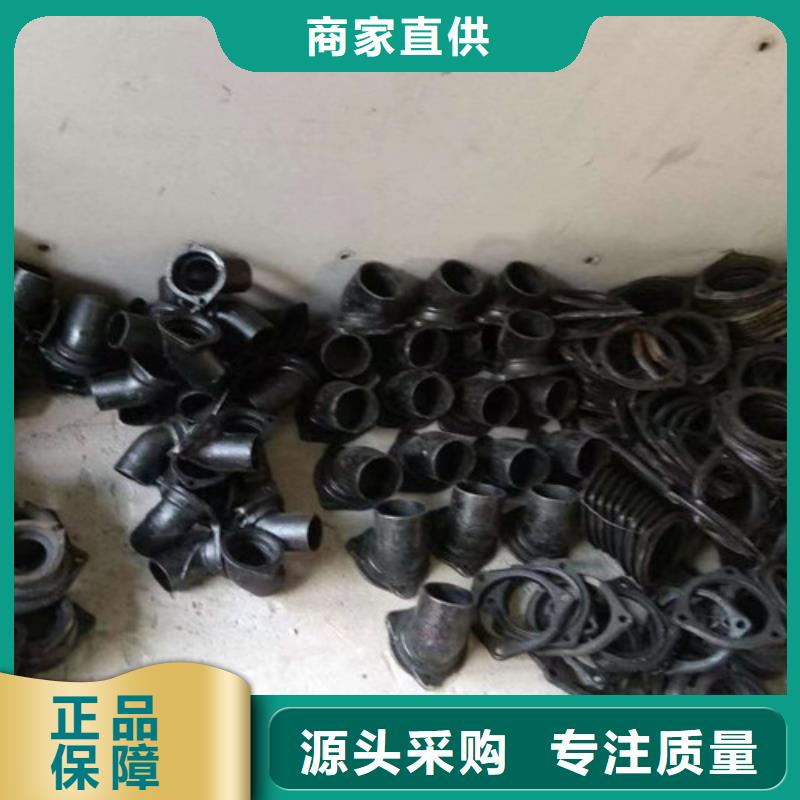 柔性铸铁管N200球墨铸铁管详细参数