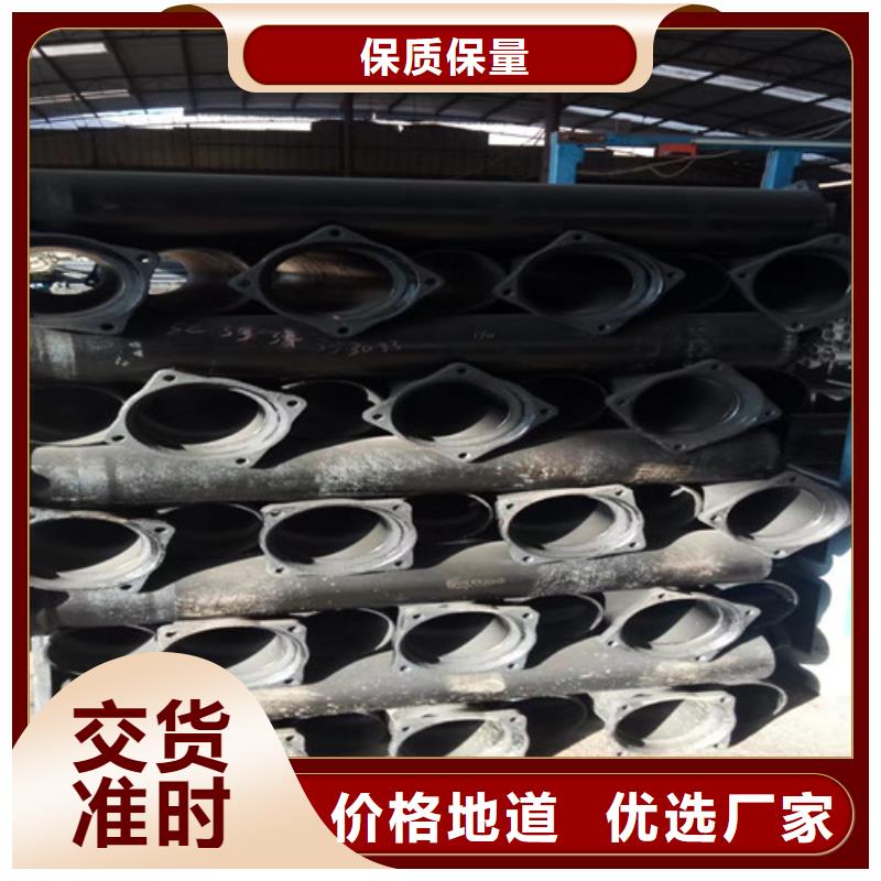 柔性铸铁管承插式离心球墨铸铁给水管厂家直销值得选择