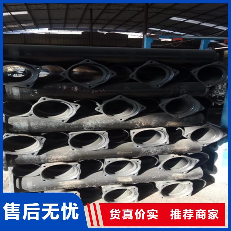 树脂井盖盖板视频-辽宁省锦州市|凌海|古塔|朝阳|丹东|营口|阜新|本溪树脂井盖盖板-民兴