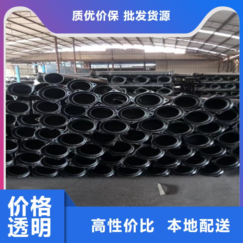 树脂井盖盖板视频-辽宁省锦州市|凌海|古塔|朝阳|丹东|营口|阜新|本溪树脂井盖盖板-民兴