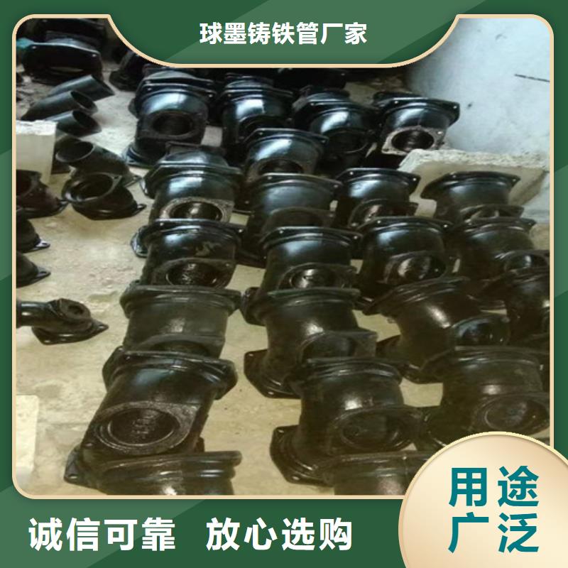 柔性铸铁管排污球墨铸铁管厂家直销省心省钱