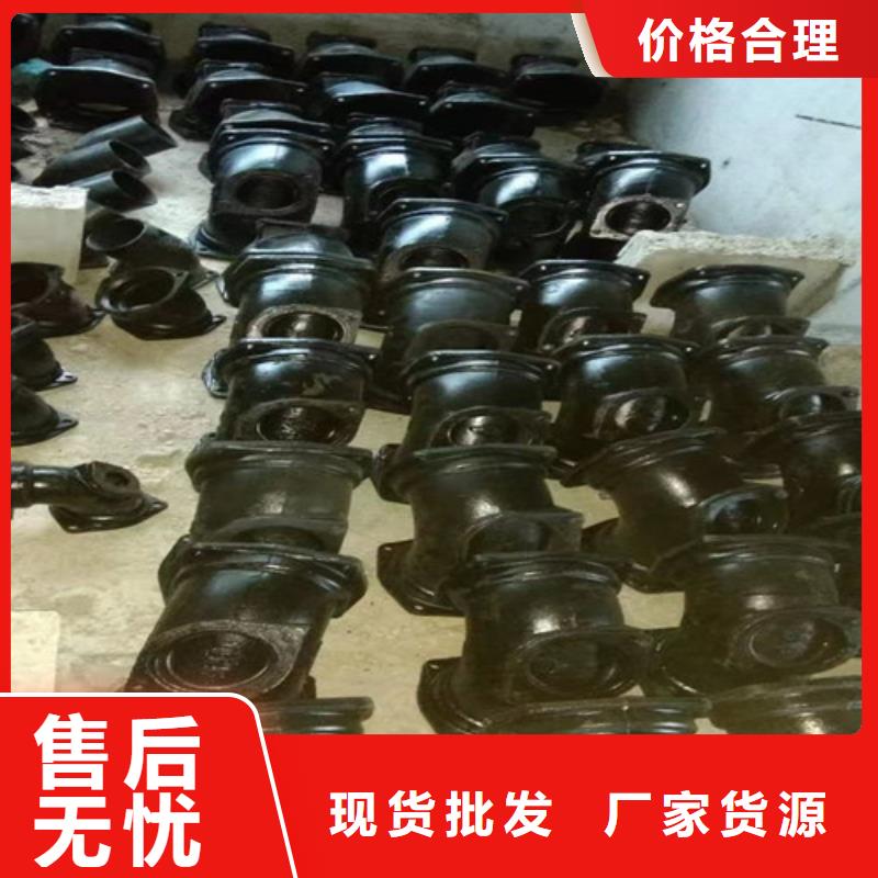 柔性铸铁管K9级柔性球墨铸铁管型号齐全