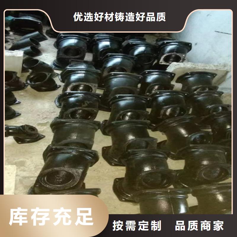 柔性铸铁管排污球墨铸铁管源头厂家供应
