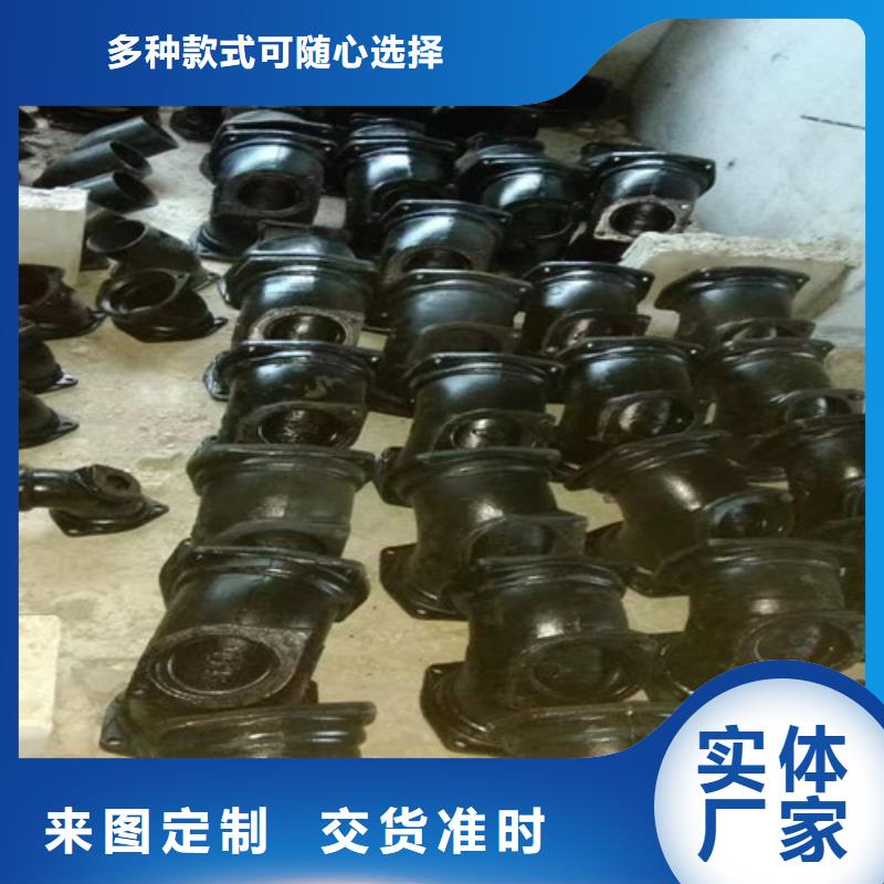 柔性铸铁管N200球墨铸铁管主推产品