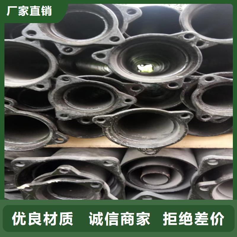 柔性铸铁管N200球墨铸铁管主推产品