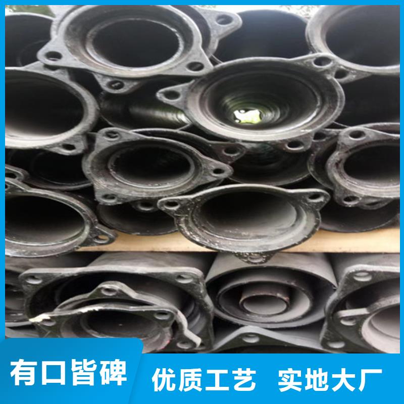 柔性铸铁管K9级柔性球墨铸铁管型号齐全
