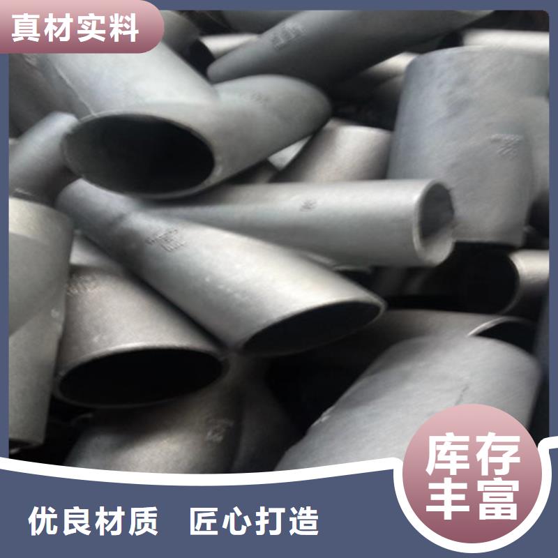 柔性铸铁管N200球墨铸铁管主推产品
