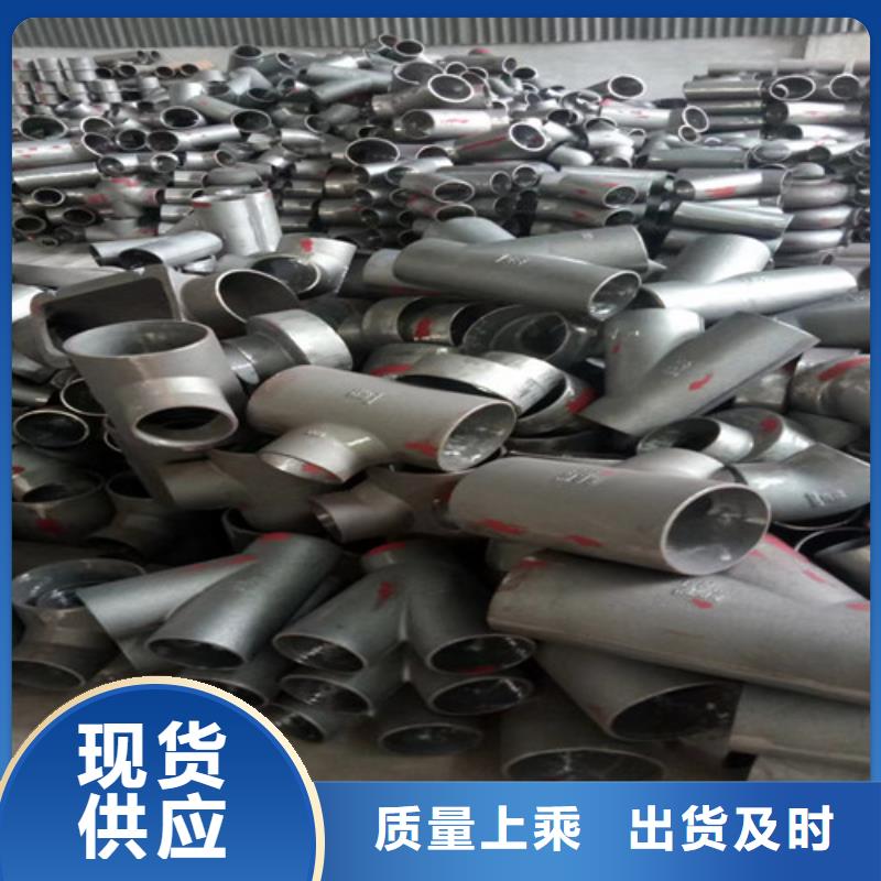 柔性铸铁管排污球墨铸铁管生产经验丰富
