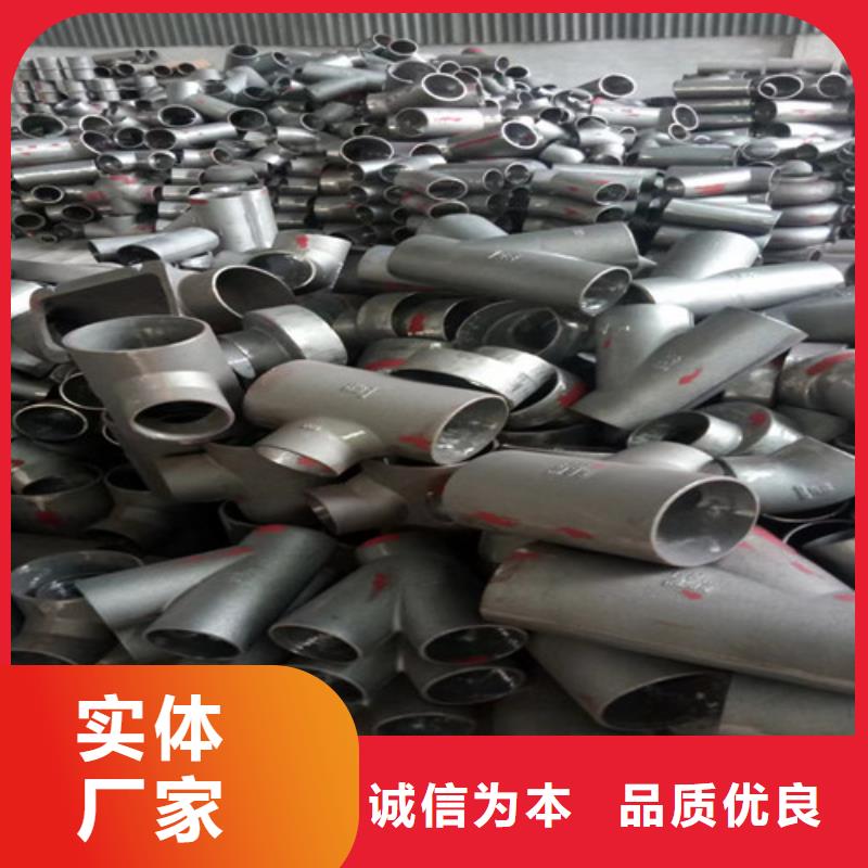 柔性铸铁管排污球墨铸铁管厂家直销省心省钱