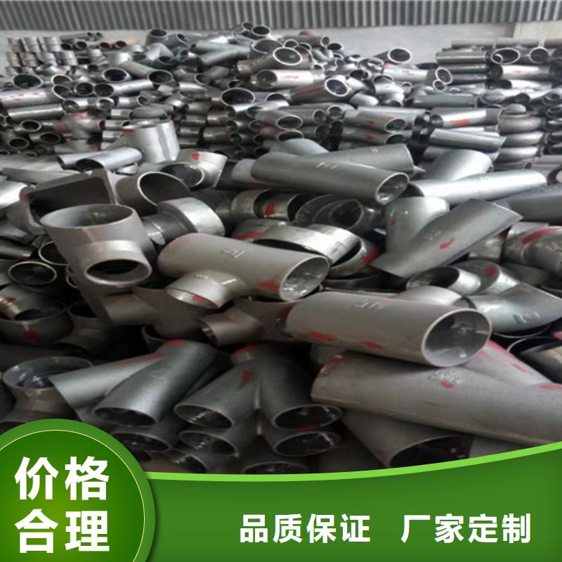 柔性铸铁管N200球墨铸铁管主推产品