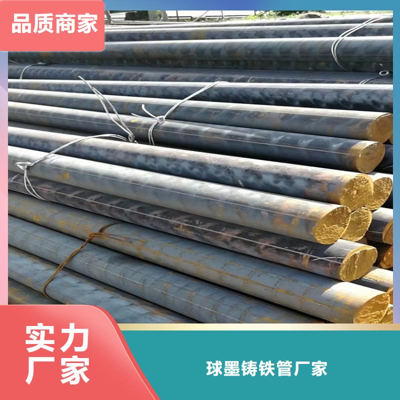 球墨铸铁型材 dn500球墨铸铁管安装简单