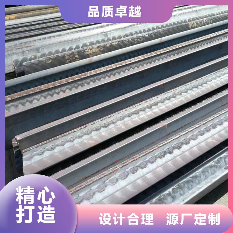 树脂井盖盖板视频-树脂井盖盖板|宁波市|北仓|象山|丽水|绍兴|杭州|温州|台州|湖州|衢州