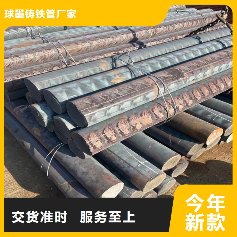 球墨铸铁型材,球墨铸铁井盖48小时发货