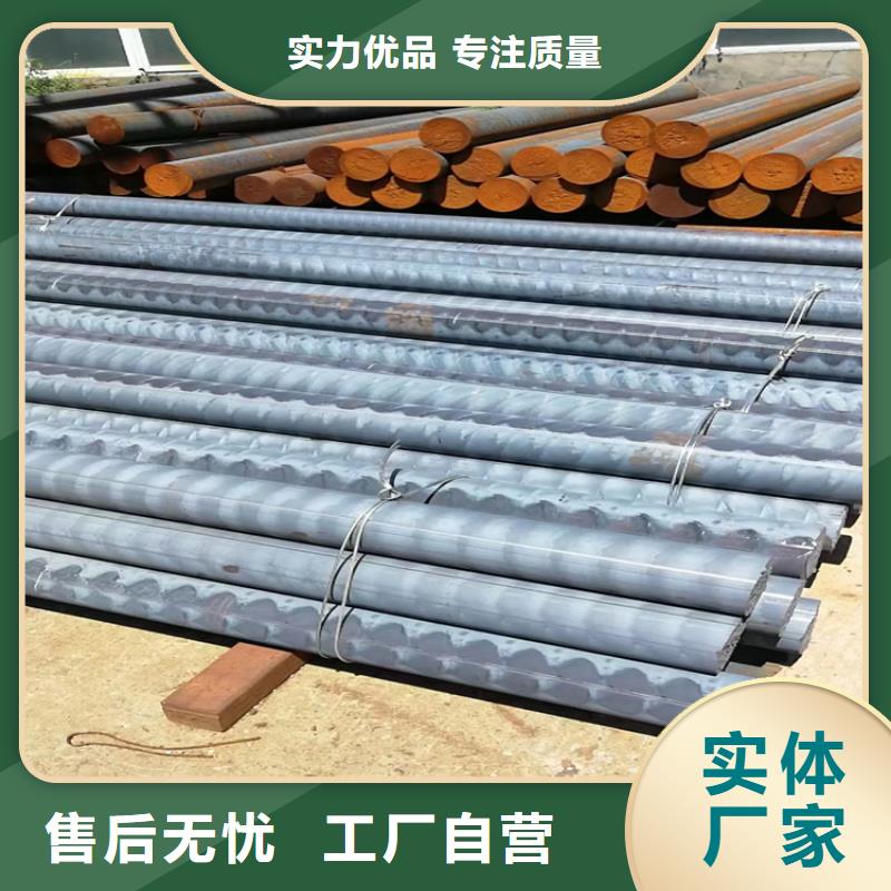 树脂井盖盖板视频-蒙山|苍梧|贵港|钦州|防城港|柳州|河池|崇左|百色树脂井盖盖板用好材做好产品-球墨铸铁管厂家(梧州市分公司)
