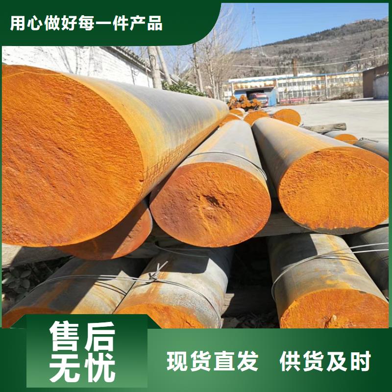 树脂井盖盖板视频-树脂井盖盖板|宁波市|北仓|象山|丽水|绍兴|杭州|温州|台州|湖州|衢州