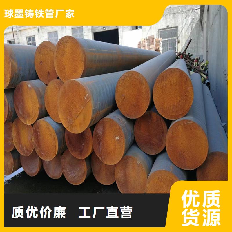 球墨铸铁型材 dn500球墨铸铁管安装简单