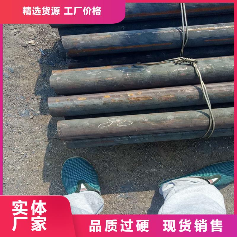 树脂井盖盖板视频-树脂井盖盖板|宁波市|北仓|象山|丽水|绍兴|杭州|温州|台州|湖州|衢州