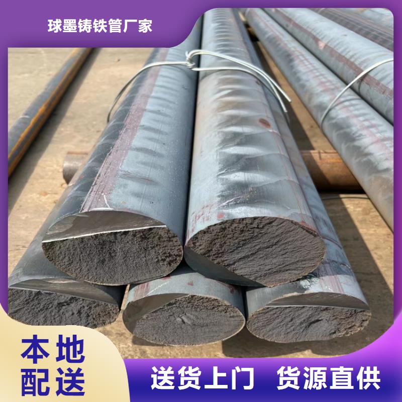 球墨铸铁型材排污球墨铸铁管多年经验值得信赖