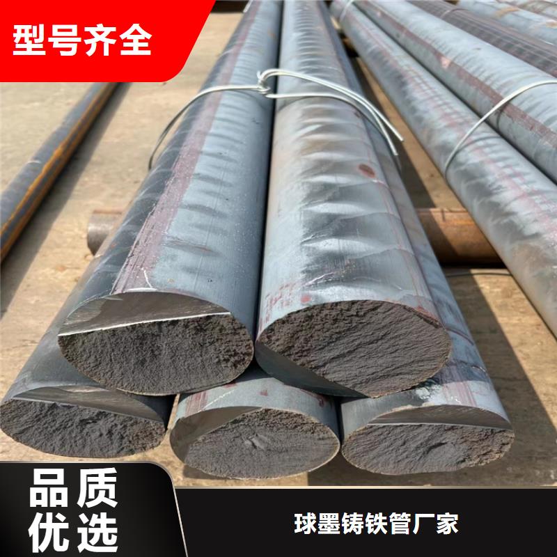 球墨铸铁型材排污球墨铸铁管认准大品牌厂家