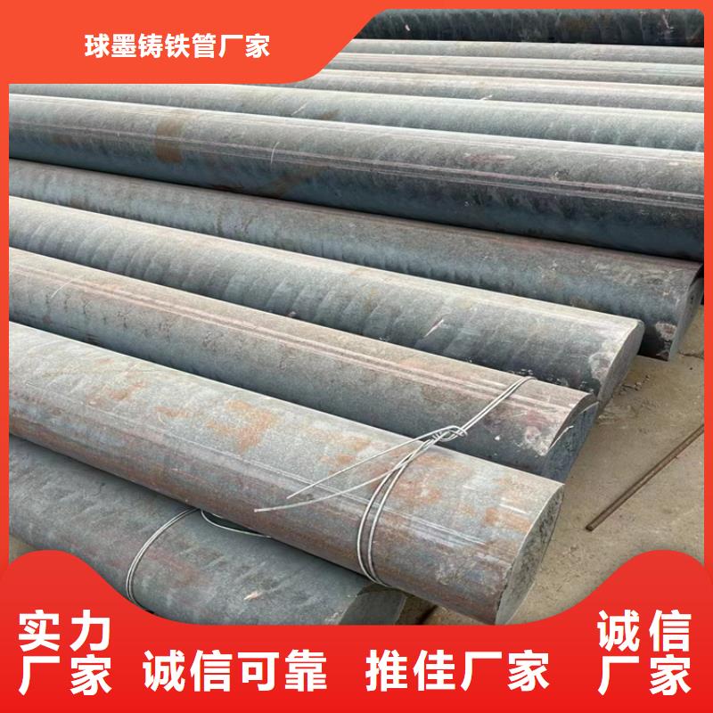 球墨铸铁型材阀体球墨铸铁市场行情