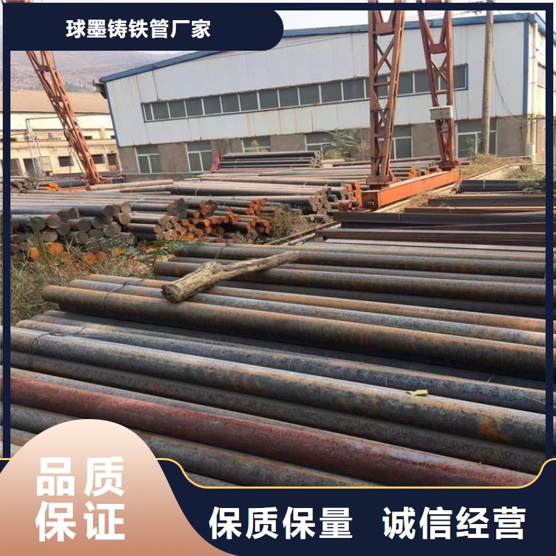 球墨铸铁型材Q235B球墨铸铁管源头实体厂商