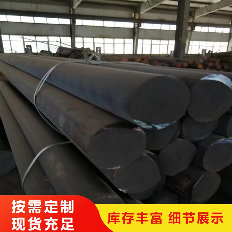 树脂井盖盖板视频-树脂井盖盖板|宁波市|北仓|象山|丽水|绍兴|杭州|温州|台州|湖州|衢州