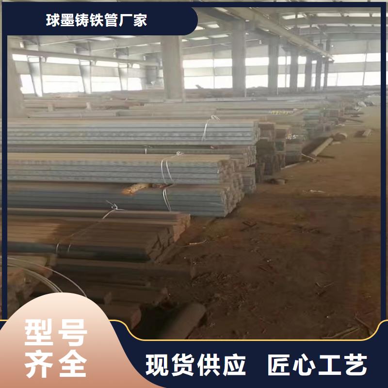 球墨铸铁型材球墨铸铁井盖DN700客户满意度高