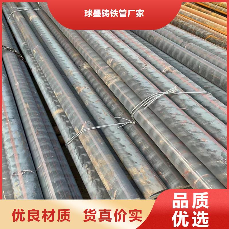 球墨铸铁型材排污球墨铸铁管多年经验值得信赖