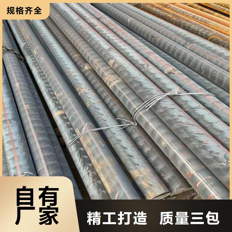 球墨铸铁型材-内衬塑球墨铸铁管重信誉厂家