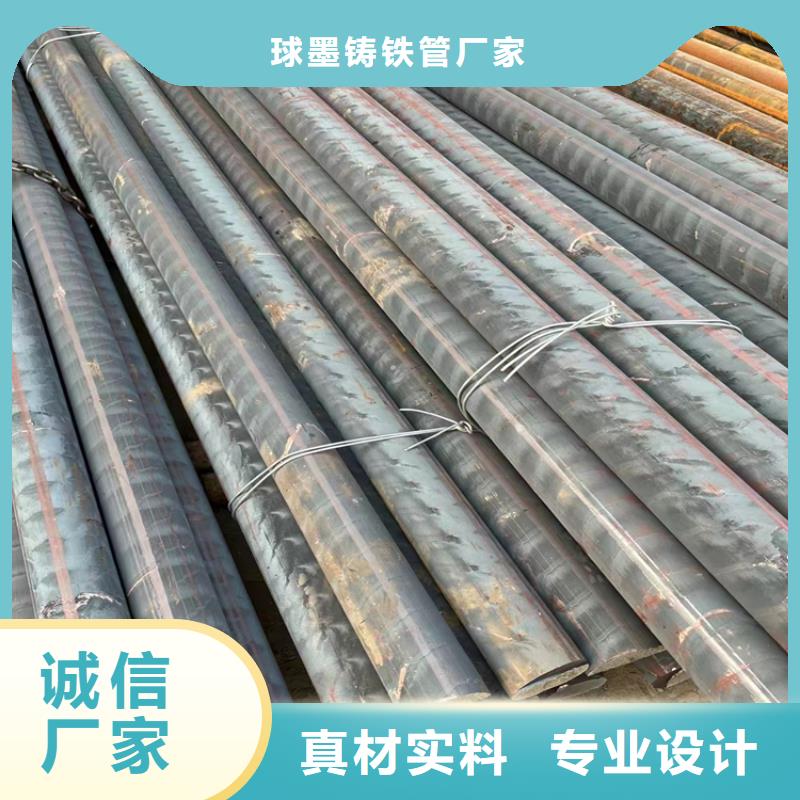 球墨铸铁型材【K9球墨铸铁管】大厂生产品质