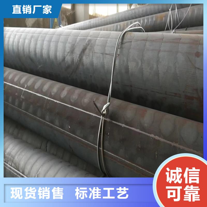 球墨铸铁型材N200球墨铸铁管支持定制