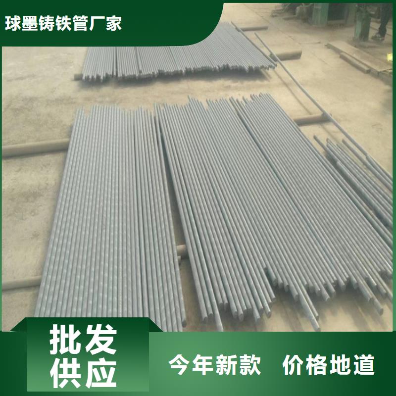 球墨铸铁型材Q235B球墨铸铁管源头实体厂商