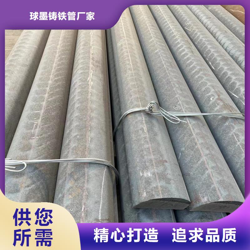 球墨铸铁型材排污球墨铸铁管多年经验值得信赖