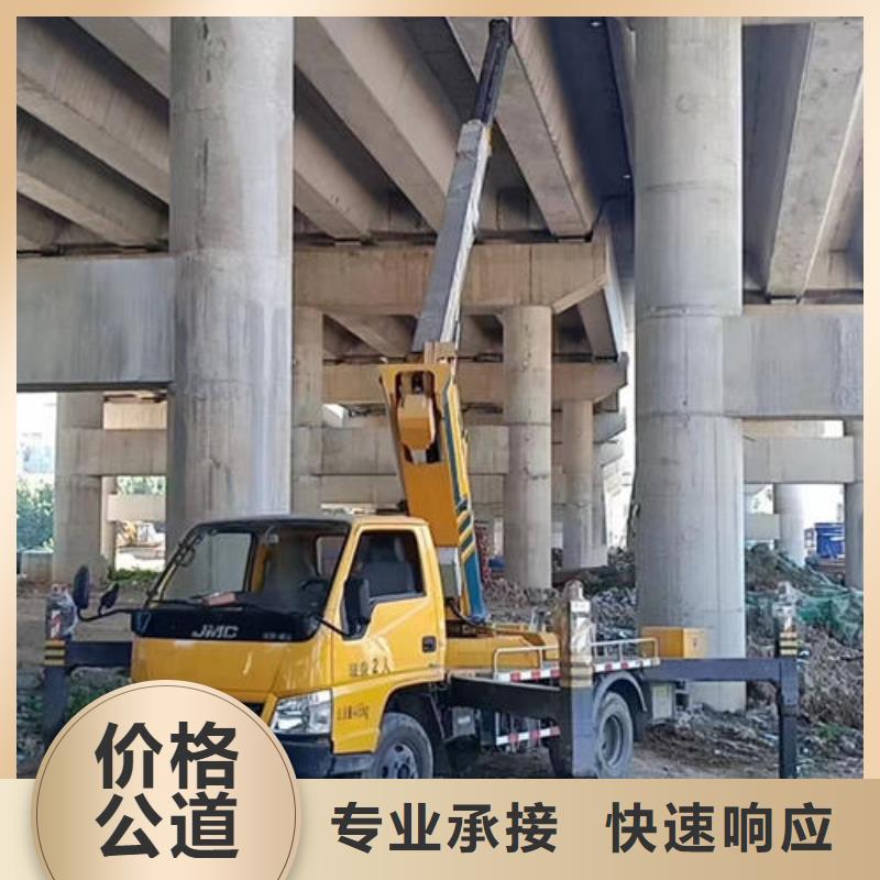 珠海市红旗镇高空作业车租赁多少钱