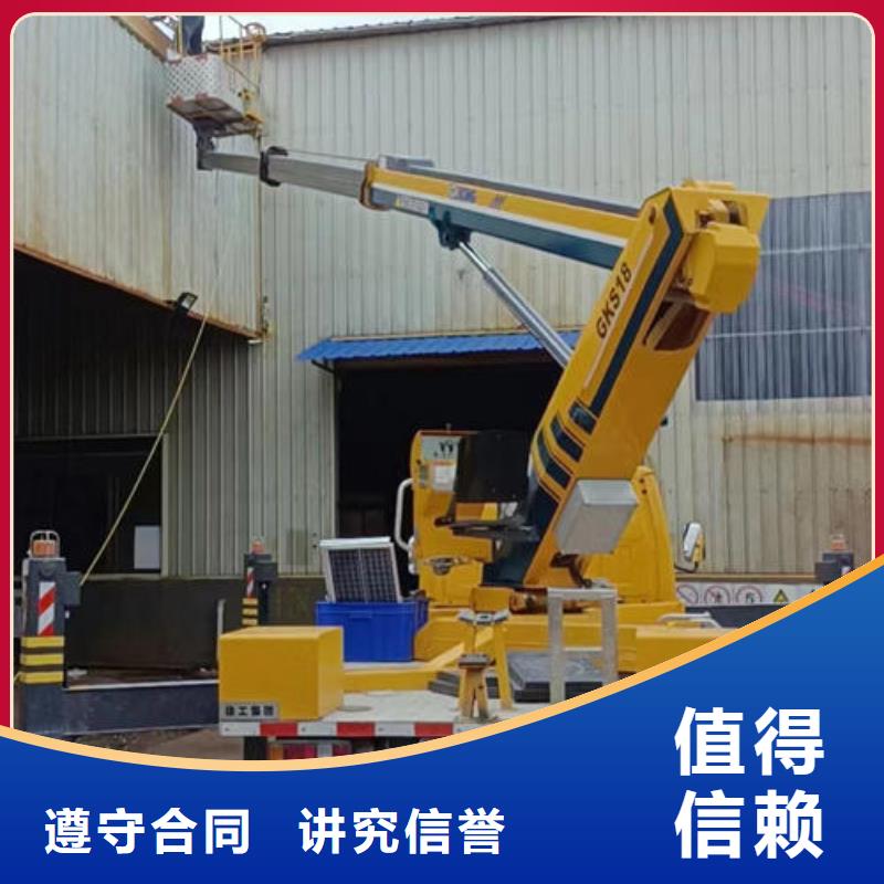 珠海市白蕉镇升降机租赁欢迎来电咨询