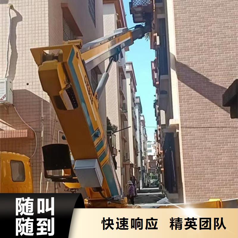 吊篮租赁公司电话本地出租公司